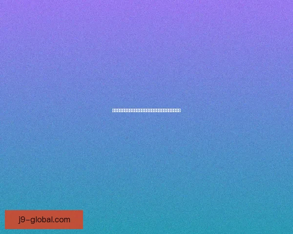 战网客户端等待其他安装或更新任务完成的解决方法与步骤详解